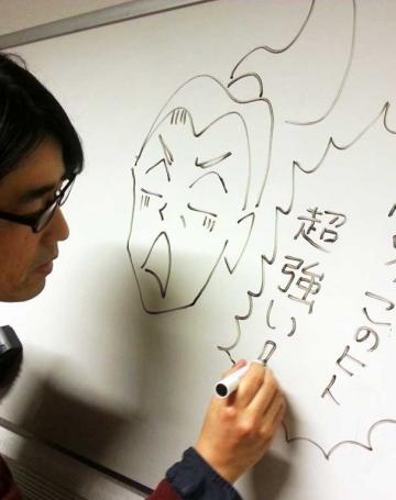 Japanisch lernen mit Mangageschichten - Kursanbieter LINGHAN SprachenAsiens