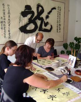Chinesische Kalligraphie - Kursanbieter Linghan SprachenAsiens