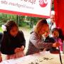 Chinesische Kalligraphie für Kinder - Kursanbieter Linghan SprachenAsiens