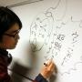 Japanisch lernen mit Mangageschichten - Kursanbieter LINGHAN SprachenAsiens