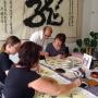 Chinesische Kalligraphie - Kursanbieter Linghan SprachenAsiens